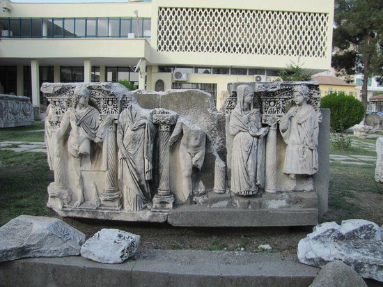 Adana Arkeoloji Müzesi